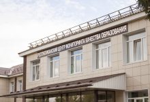 Photo of «Быстрые способы заработать немного денег»