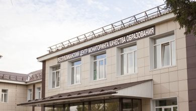 Photo of «Быстрые способы заработать немного денег»