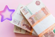 Photo of Быстрые и простые способы заработка