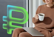 Photo of Скрытые источники дополнительного дохода