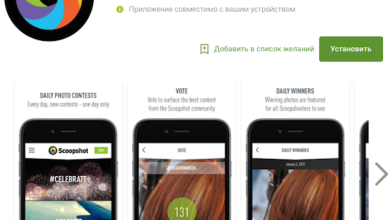 Photo of Продажа фотографий в интернете