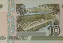 Photo of Монета 10 рублей 1997 года: особенности выпуска