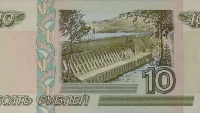 Photo of Монета 10 рублей 1997 года: особенности выпуска