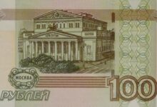 Photo of Как узнать цену монеты 100 рублей 2004 года: советы для коллекционеров