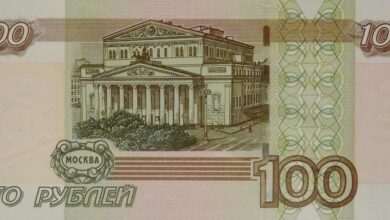 Photo of Как узнать цену монеты 100 рублей 2004 года: советы для коллекционеров