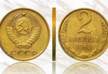 Photo of Цена монеты 2 рубля 1963 года: актуальные рекомендации
