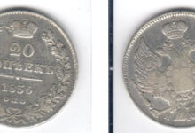 Photo of Стоимость монеты 10 копеек 1917 года: актуальные цены