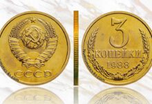 Photo of Монета 3 копейки 1925 года: ценность и интересные факты
