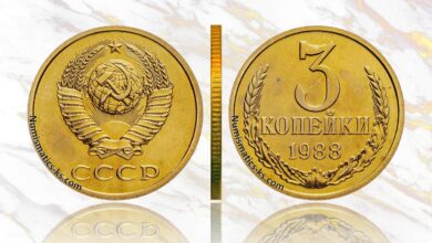 Photo of Монета 3 копейки 1925 года: ценность и интересные факты