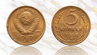 Photo of Цены на монеты: сколько стоит 50 копеек 1948 года
