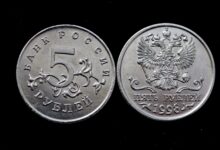 Photo of Монета 2 рубля 1998 года: интересные факты о выпуске