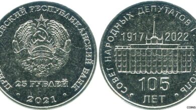 Photo of Цены на монеты: сколько стоит 5000 рублей 2021 года