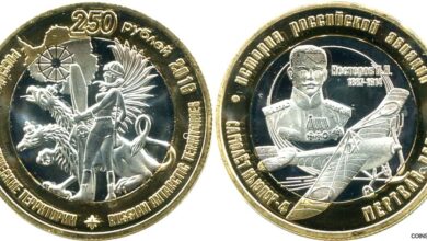 Photo of Стоимость монеты 100 000 рублей 2016 года: редкие экземпляры