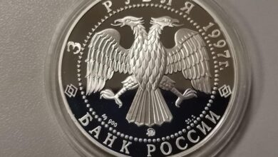 Photo of Цены на монеты: сколько стоит 2 рубля 1967 года