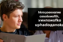 Photo of Уникальные способы заработка удаленно