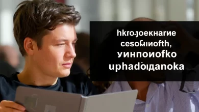 Photo of Уникальные способы заработка удаленно