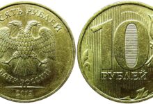 Photo of Цены на монеты: сколько стоит 500 рублей 2013 года