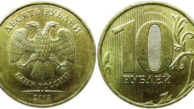 Photo of Цены на монеты: сколько стоит 500 рублей 2013 года