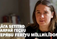 Photo of «Как быстро заработать первый миллион»