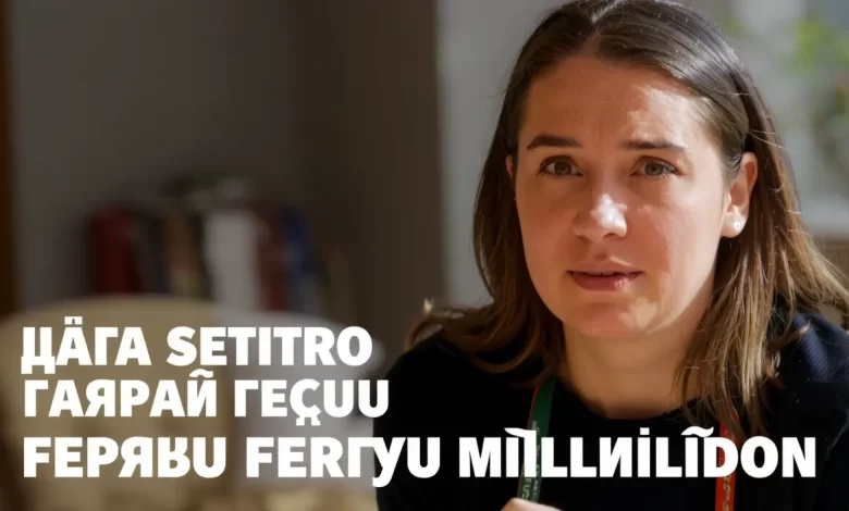 Photo of «Как быстро заработать первый миллион»