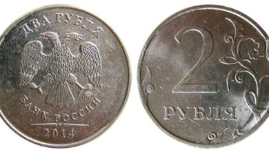 Photo of Как узнать цену монеты 1 000 000 рублей 2014 года: советы для коллекционеров