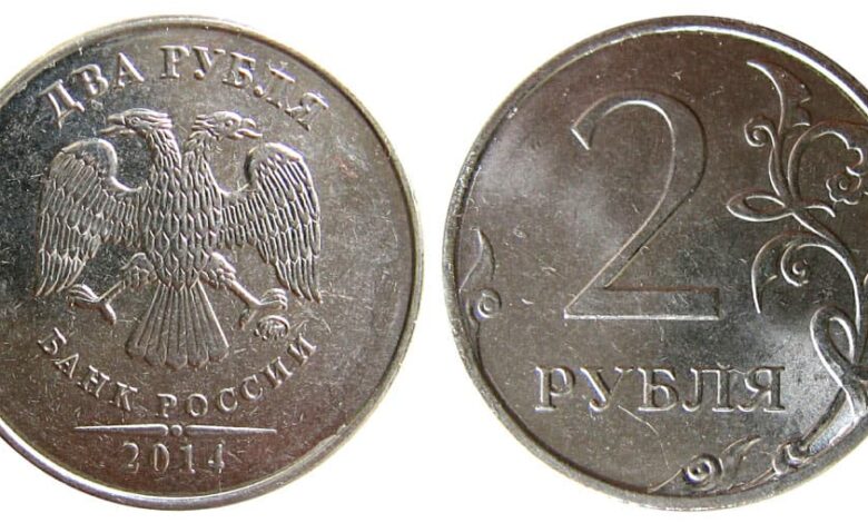 Photo of Как узнать цену монеты 1 000 000 рублей 2014 года: советы для коллекционеров