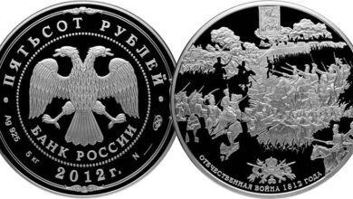 Photo of Цена монеты 500 рублей 2012 года: редкие экземпляры