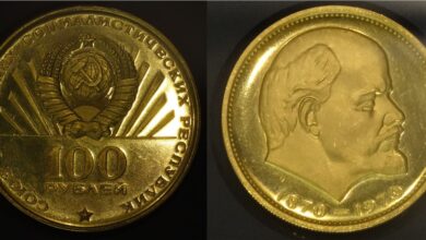 Photo of Цена монеты 100 рублей 2005 года: редкие экземпляры