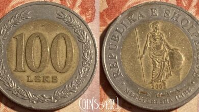 Photo of Сколько стоит монета 100 рублей 2000 года: оценка и рекомендации