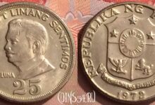 Photo of Монета 25 копеек 1972 года: особенности выпуска