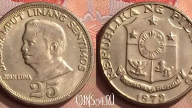 Photo of Монета 25 копеек 1972 года: особенности выпуска