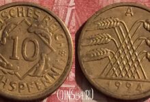 Photo of Сколько стоит монета 5 копеек 1924 года: стоимость и ценность