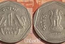 Photo of Монета 1 рубль 1985 цена: как узнать стоимость