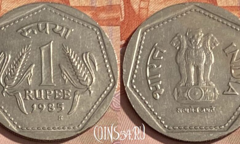 Photo of Монета 1 рубль 1985 цена: как узнать стоимость