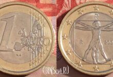 Photo of Цена монеты 2 рубля 2002 года: актуальные рекомендации