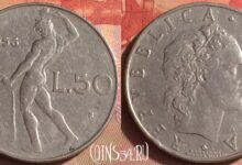 Photo of Как узнать цену монеты 1 рубль 1956 года: гид по ценам