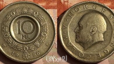 Photo of Как узнать цену монеты 10 рублей 1986 года: советы для коллекционеров