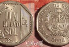 Photo of Монета 1 рубль 2000 года: популярный образец