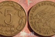 Photo of Монета 5 рублей 1981 года: детали выпуска