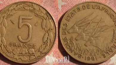 Photo of Монета 5 рублей 1981 года: детали выпуска