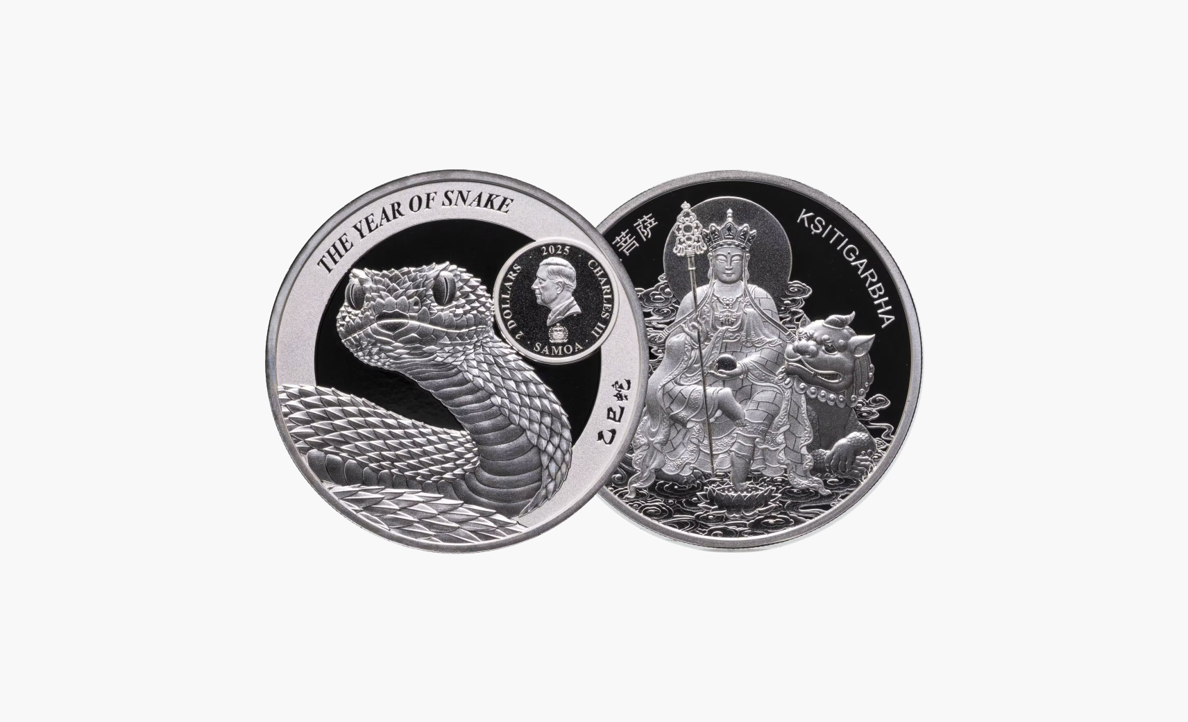 Фото 22 — Редкие монеты СССР: ценные экземпляры для коллекции