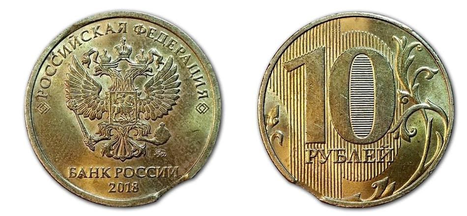 Фото 120 — Цена монеты 50 000 рублей 2018 года: актуальные рекомендации