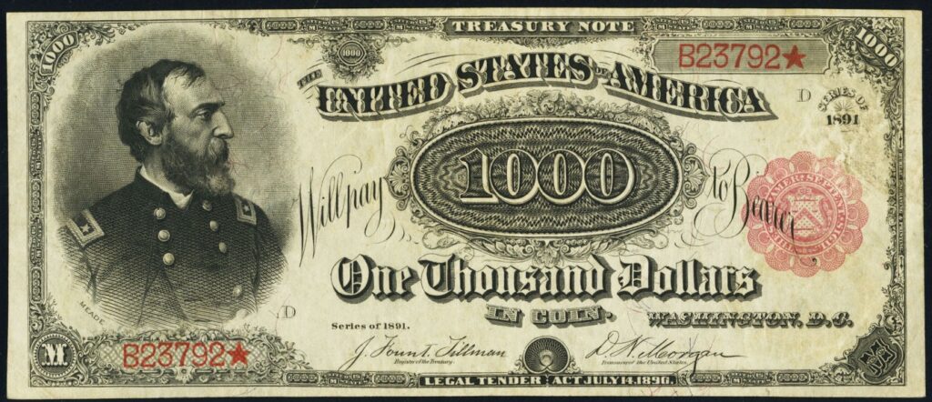 Фото 124 — 10 самых дорогих монет в мире: рейтинг и особенности