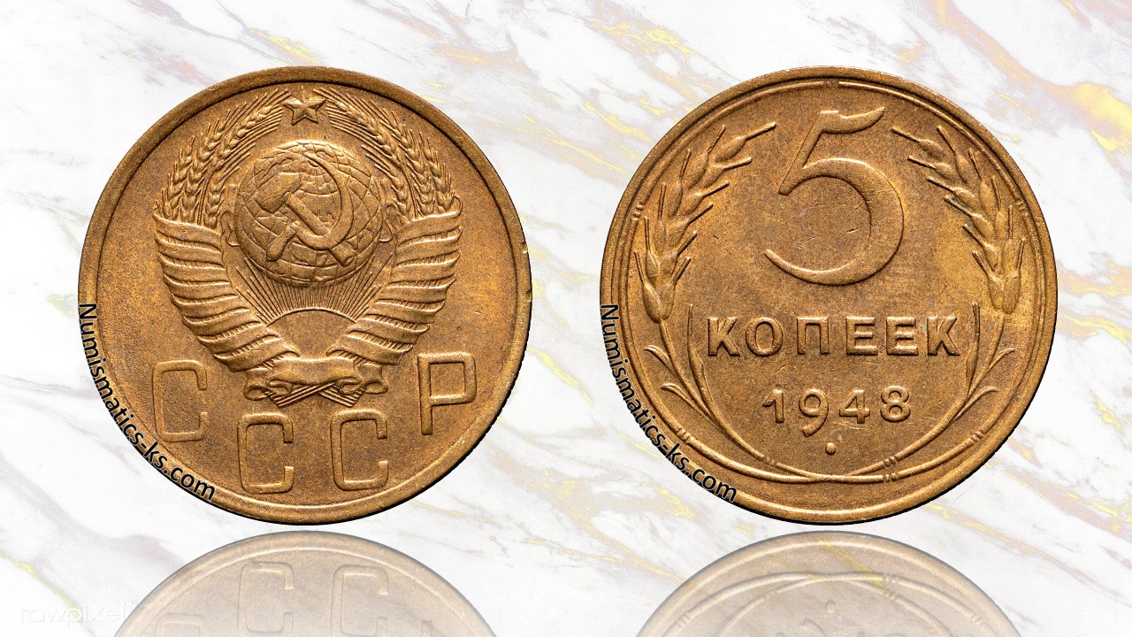 Фото 99 — Цены на монеты: сколько стоит 50 копеек 1948 года