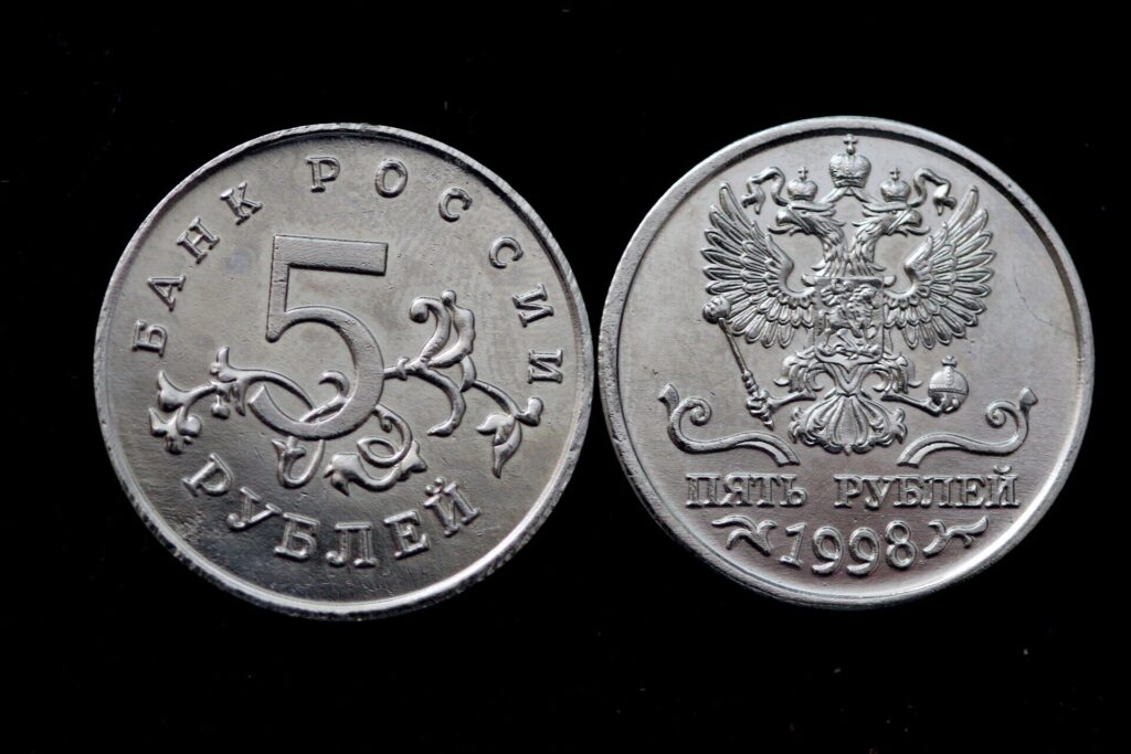 Фото 109 — Монета 2 рубля 1998 года: интересные факты о выпуске
