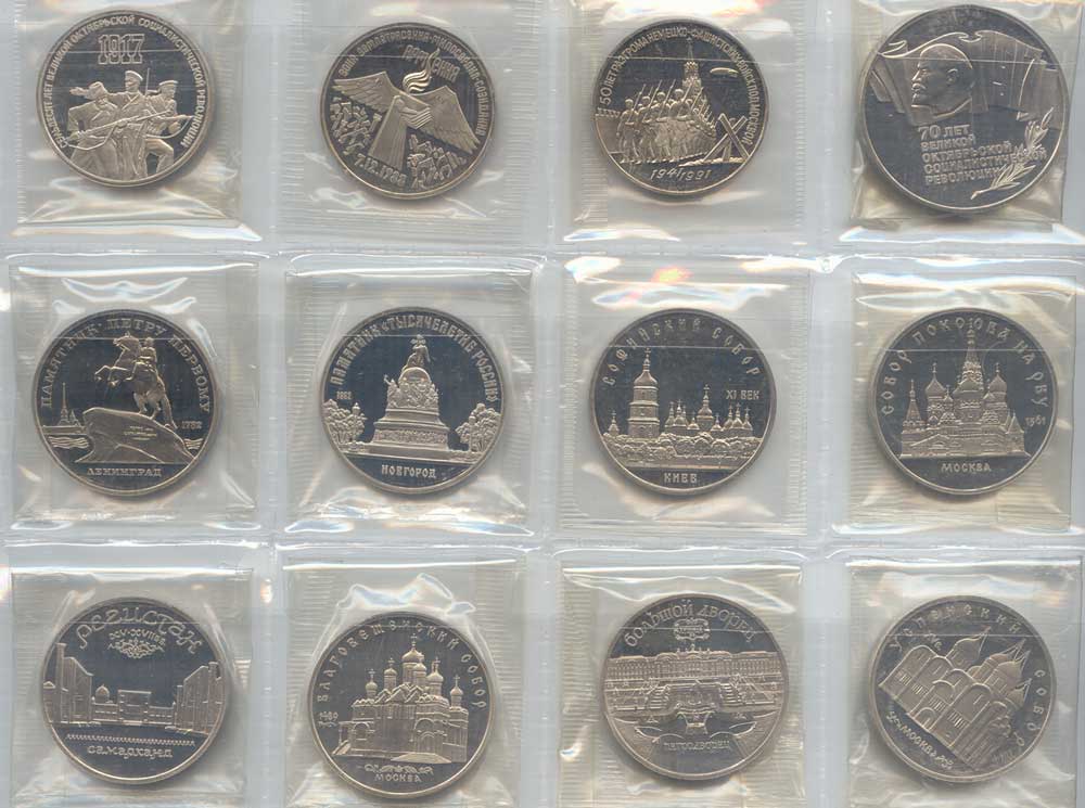Фото 90 — Как начать свою коллекцию монет: шаг за шагом