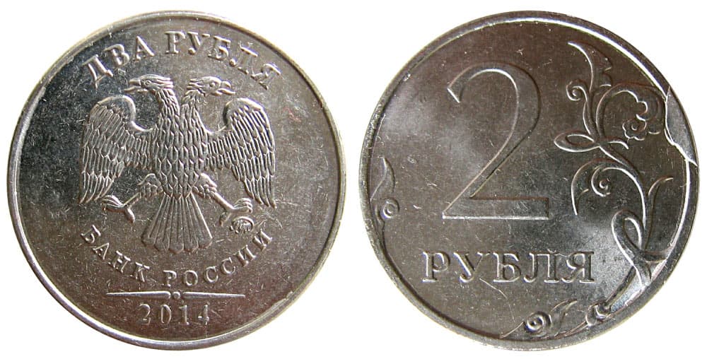 Фото 91 — Как узнать цену монеты 1 000 000 рублей 2014 года: советы для коллекционеров