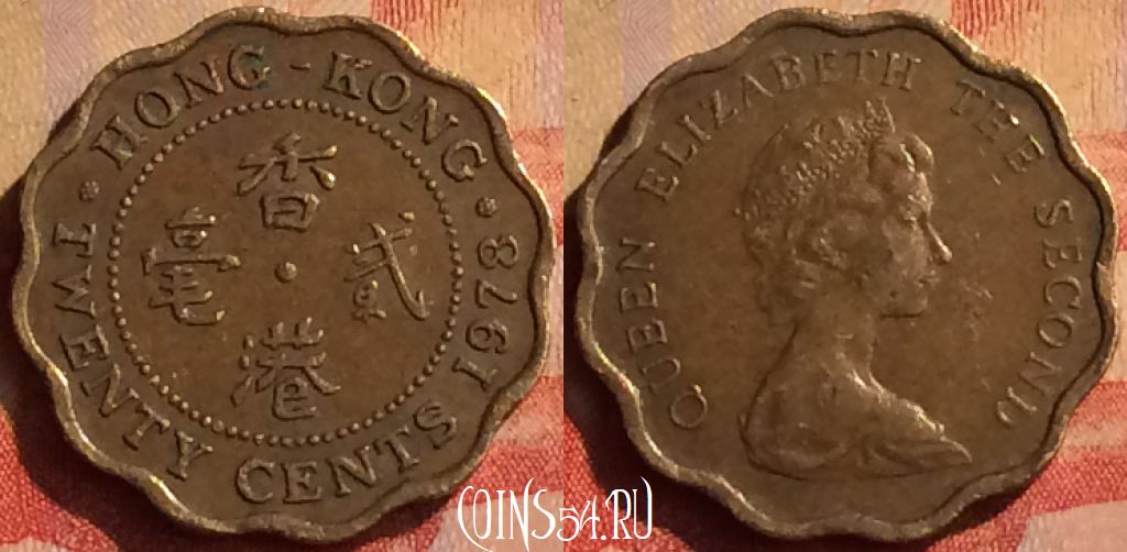 Фото 21 — Монета 2 копейки 1978 года: ценность и интересные факты