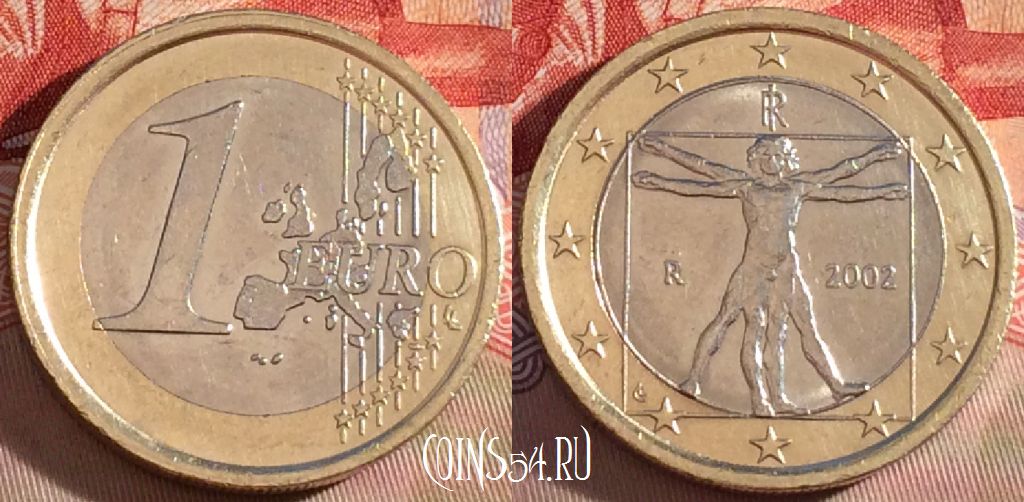 Фото 123 — Цена монеты 2 рубля 2002 года: актуальные рекомендации
